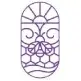 Logo Productor | Mendoza, Argentina